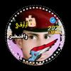 user9702617155235
