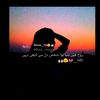 ᕼᗩᑎᎥᗩ~🦢💔