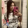 ana_do_corinthians