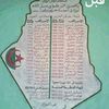 bilalkabyle340