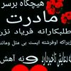ollah268