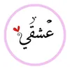 el.9ar4