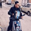amine.madrid.mino
