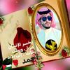 ahmadfff28
