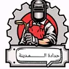user07807384365