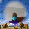 abdelazizelkahil0