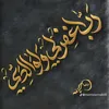 user1836878151832