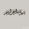.nour.1998