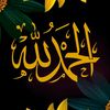 عبدالله