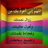 user945300886635
