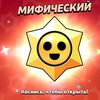 vanechkafleyzerov