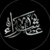 ll_ho1