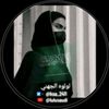 Lulu - لولوه