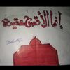 ahmed.elminyawy2025
