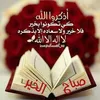 atri.younes