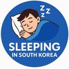 sleepinginsouthkorea