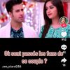 rose_lanckaira