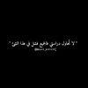 med.mahmoud.amar0
