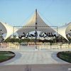 awuk_7