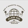 classeightbarbar