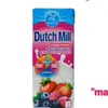dutchmill_fake