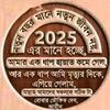 shathi89824