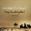 ayfer..46