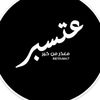 user94342346586561