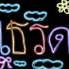 kaem.300958