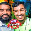 md.abul958