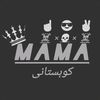 mamakohistani302
