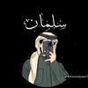 user488914176