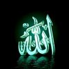 1234quran5