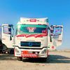 amanullah.marwath