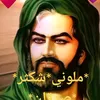 user840424884301