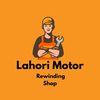 lahori_moter_rewinding