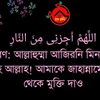 mdsaid8273