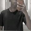 mo_yaa_mo5