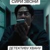 asa_osa0