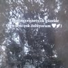 duygusal766