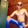 wilsongomesleal56