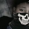 gussbali6