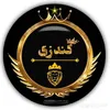 ramin.yusufi.001