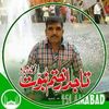 m.ayub.mayub0