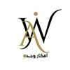 afkar_wajd