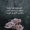 reham81148