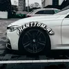 phanttom_rv