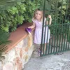 evie.je