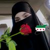 ⧣ اࢦـ حࢦووة 16 🌸