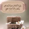 zainab69871